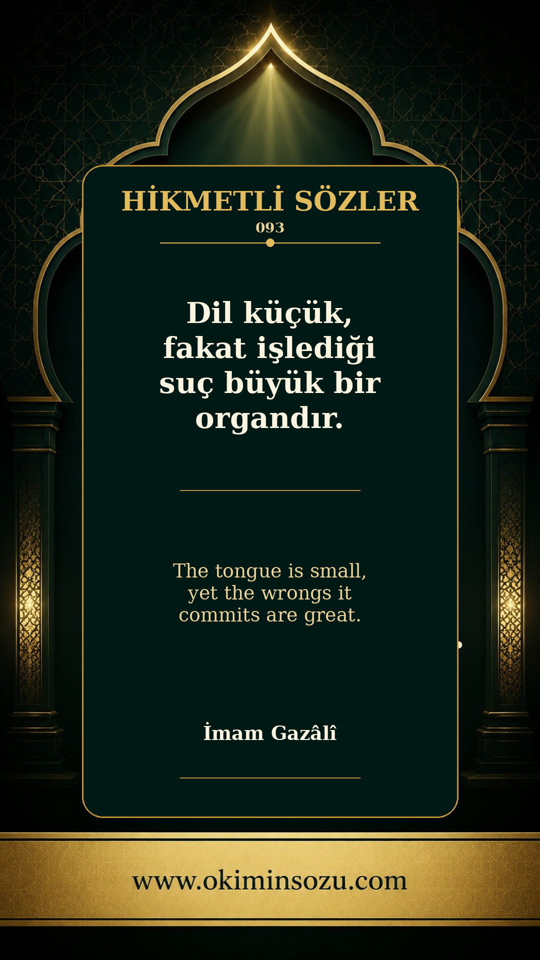 hikmetli soz 0093