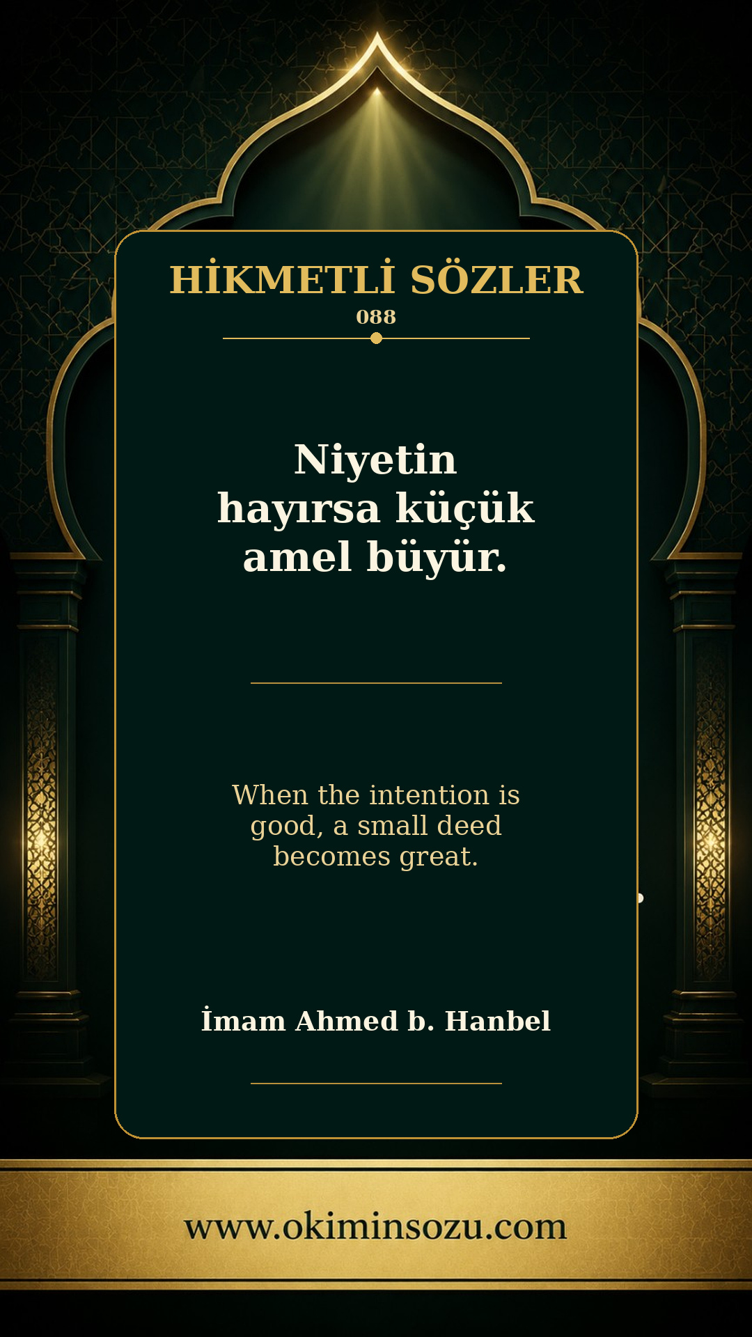 hikmetli soz 0088