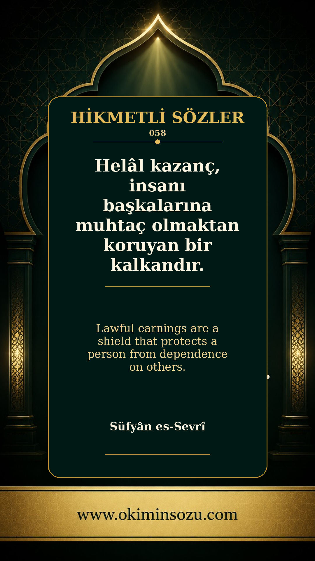 hikmetli soz 0058