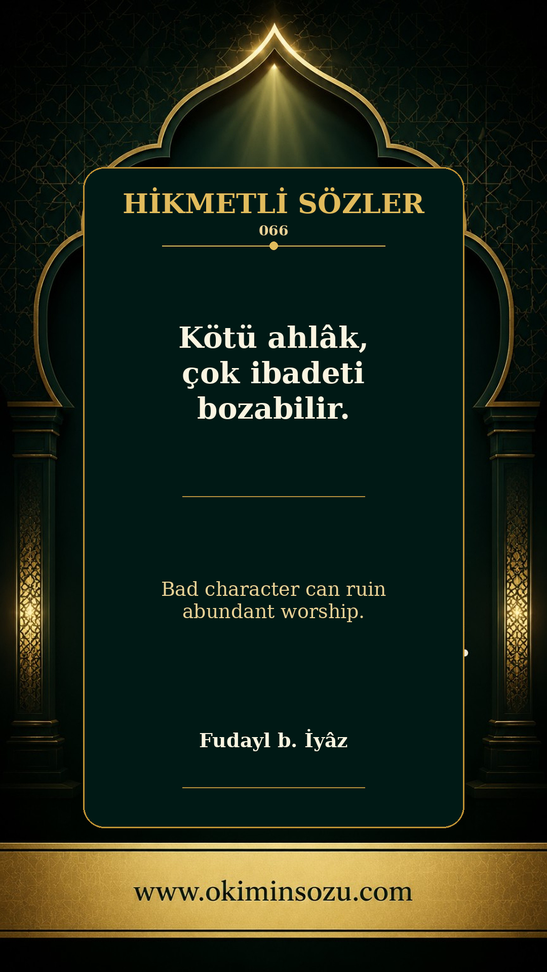 hikmetli soz 0066