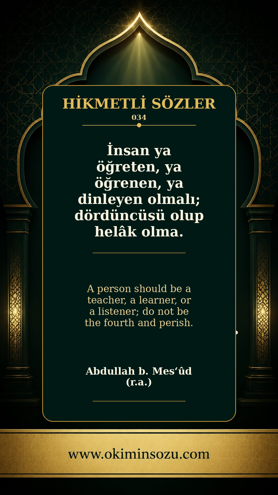 hikmetli soz 0034