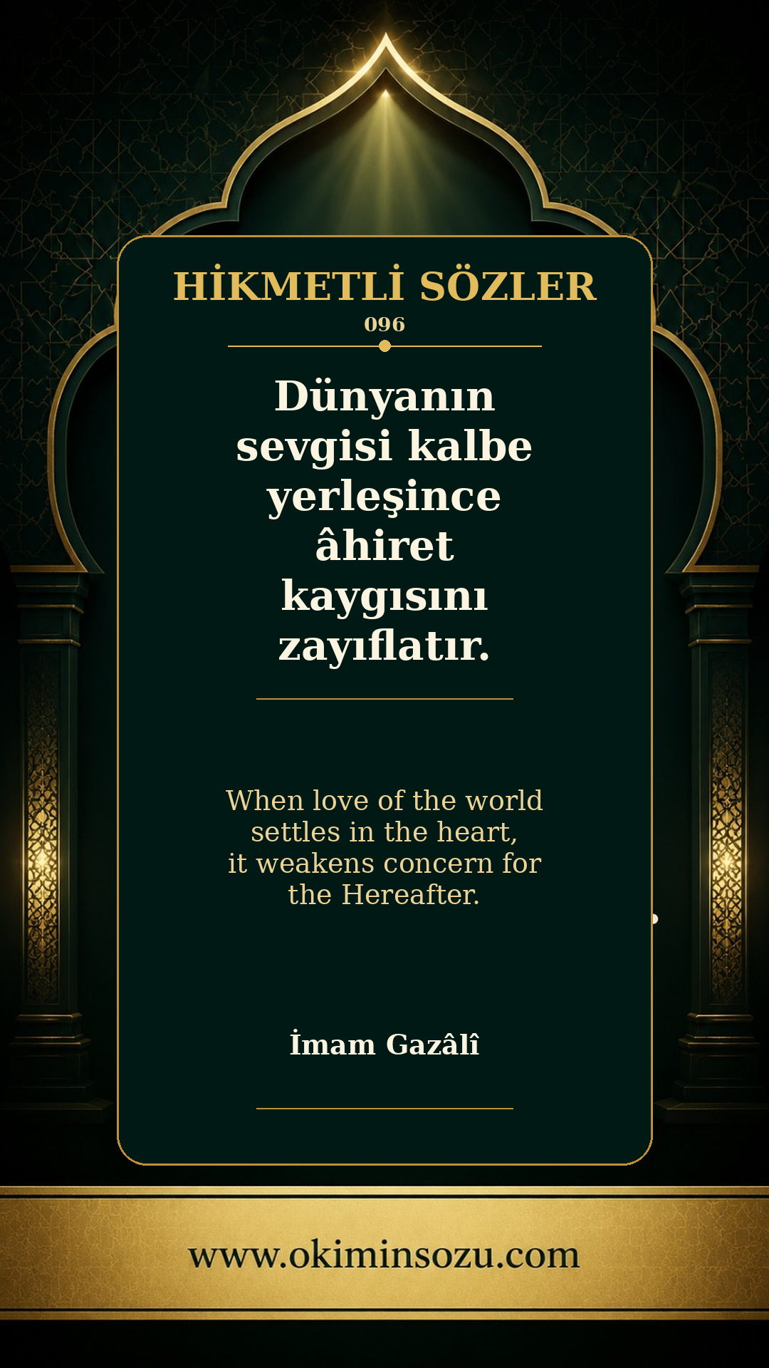 hikmetli soz 0096