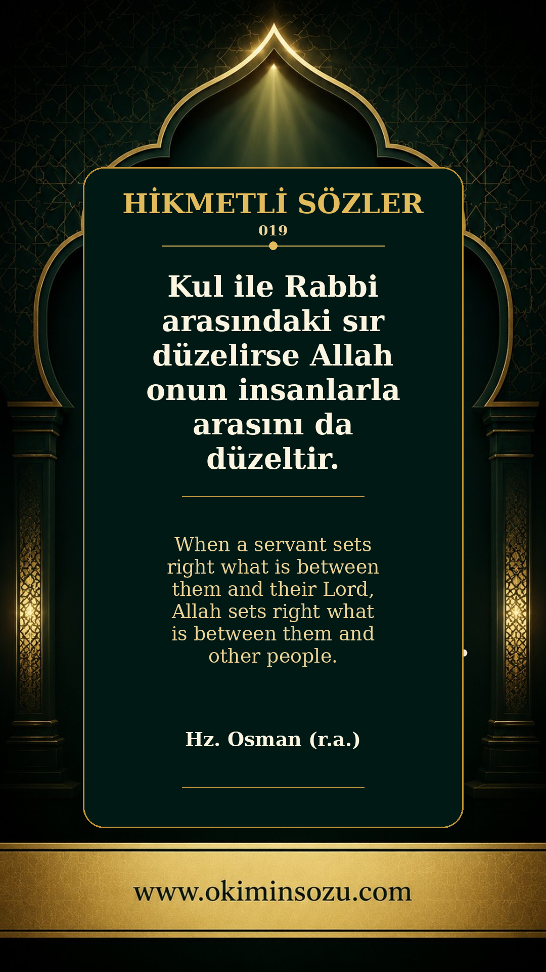 hikmetli soz 0019