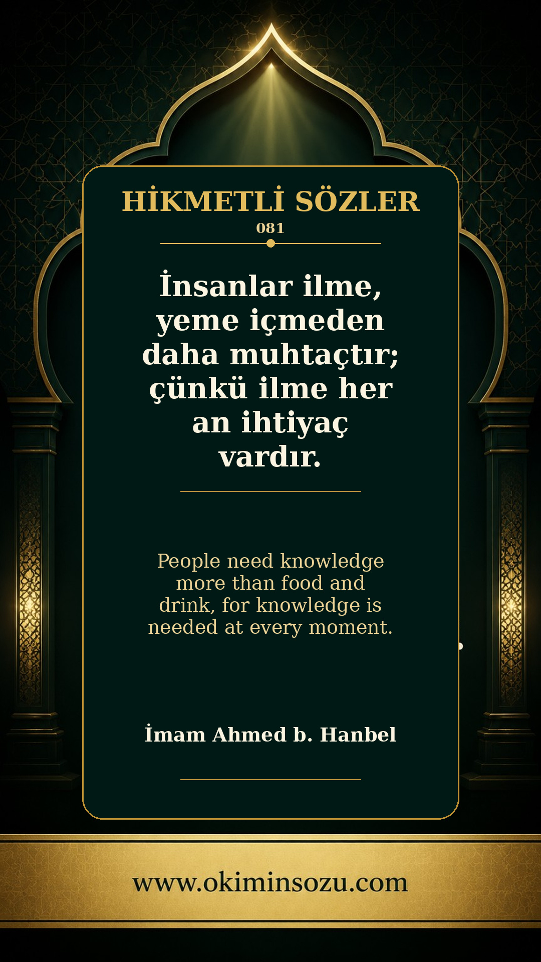 hikmetli soz 0081
