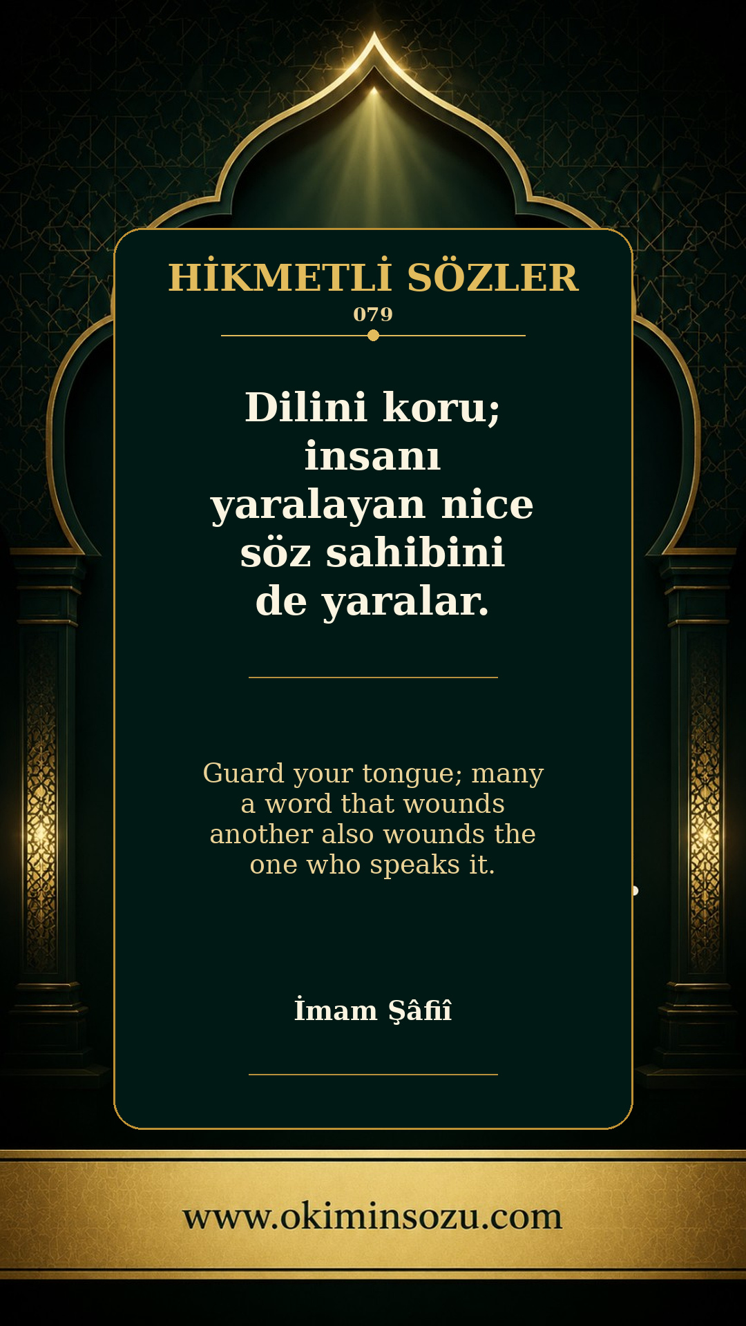 hikmetli soz 0079