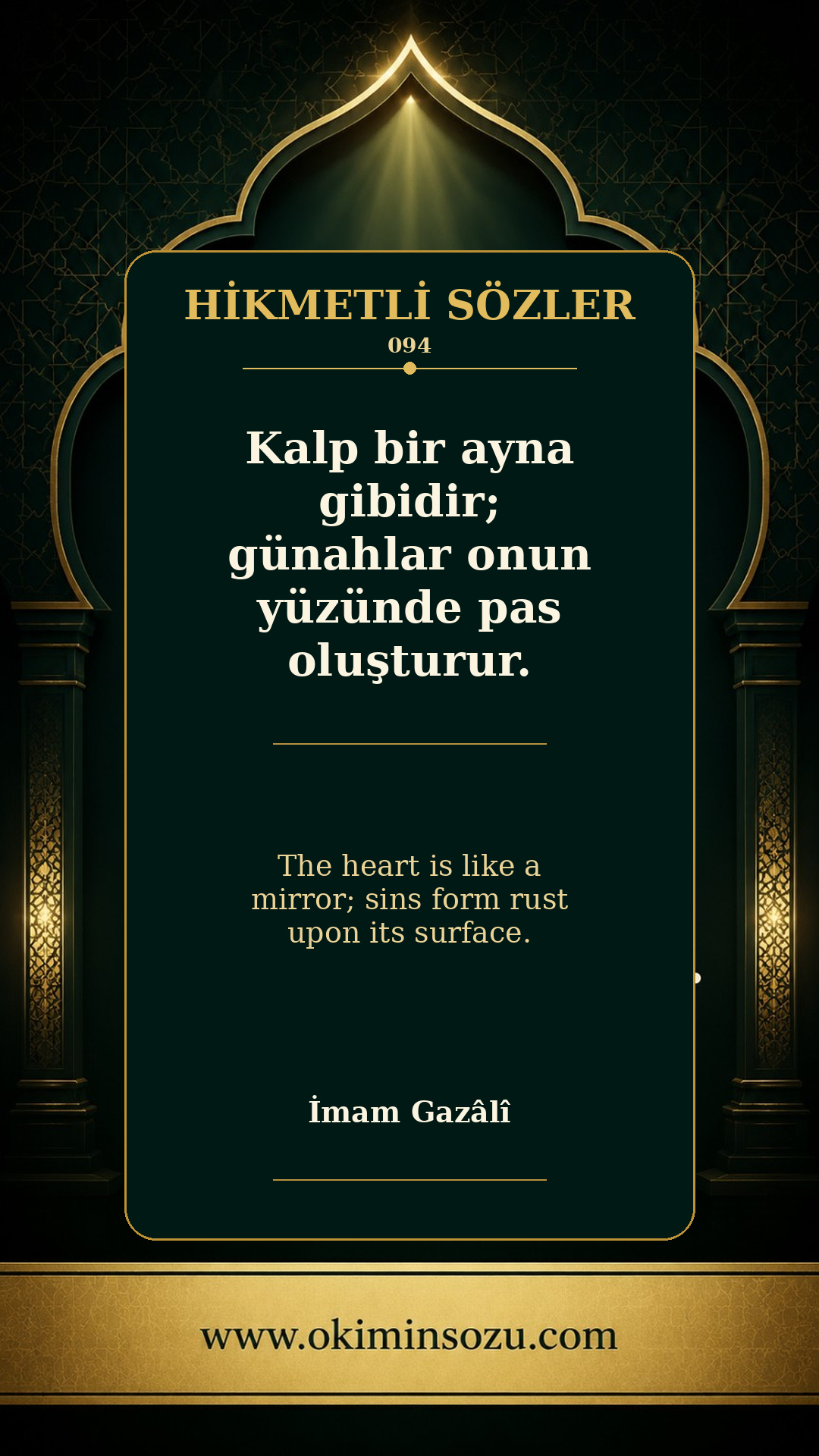 hikmetli soz 0094