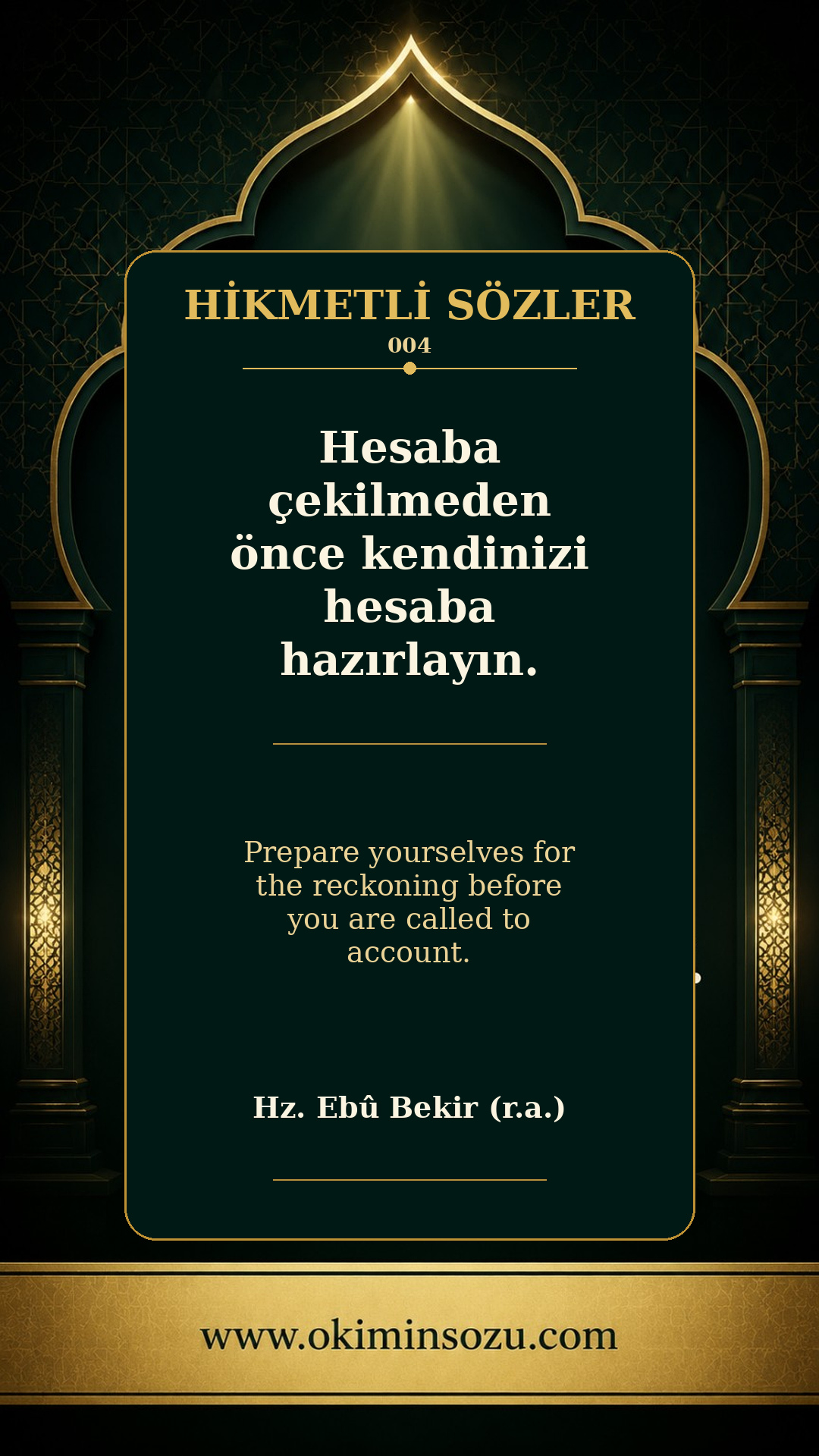 hikmetli soz 0004