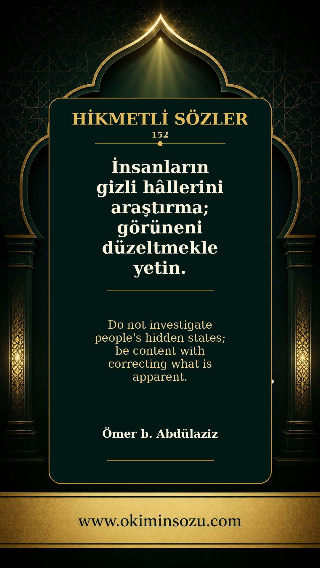 hikmetli soz 0152