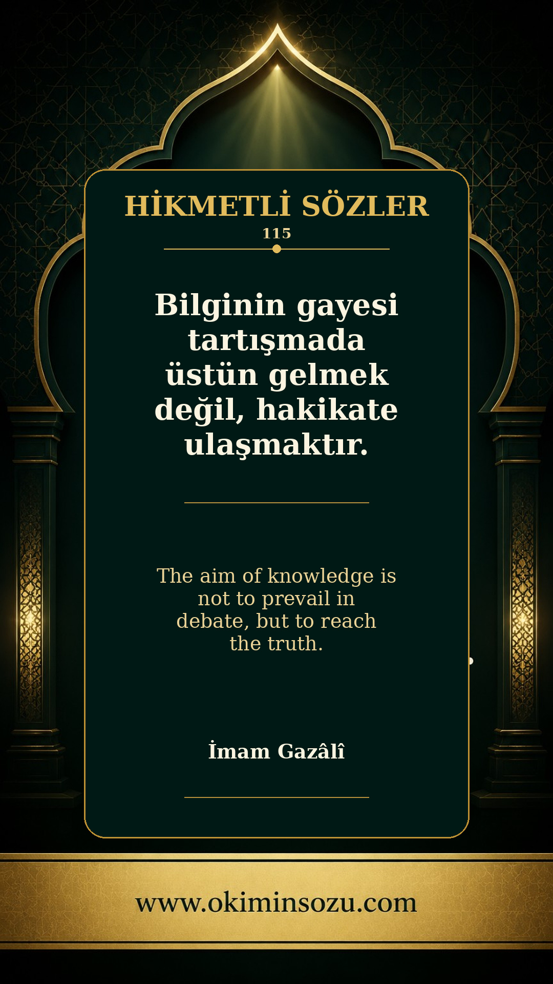 hikmetli soz 0115