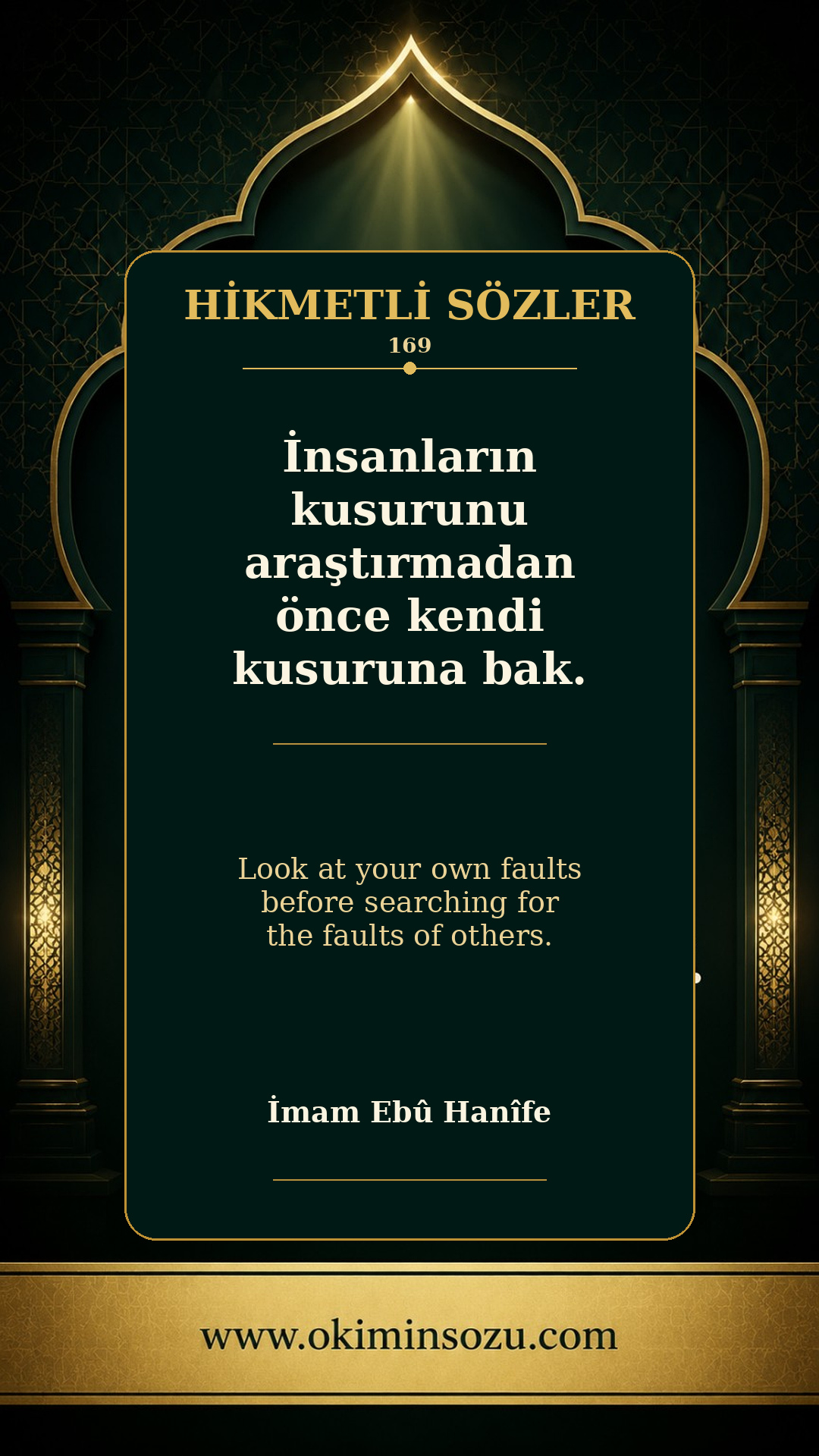 hikmetli soz 0169