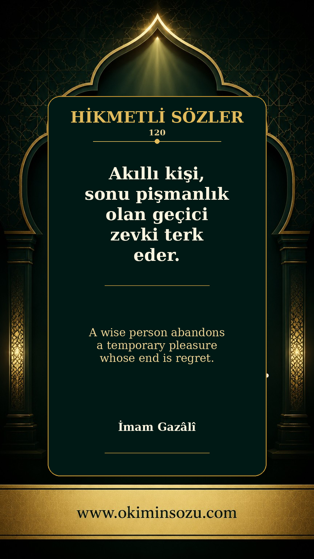 hikmetli soz 0120