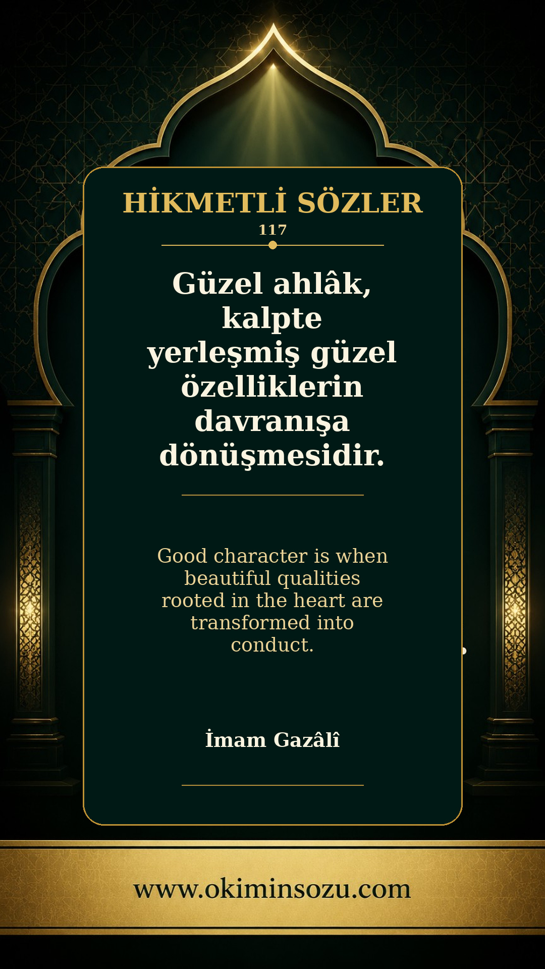 hikmetli soz 0117
