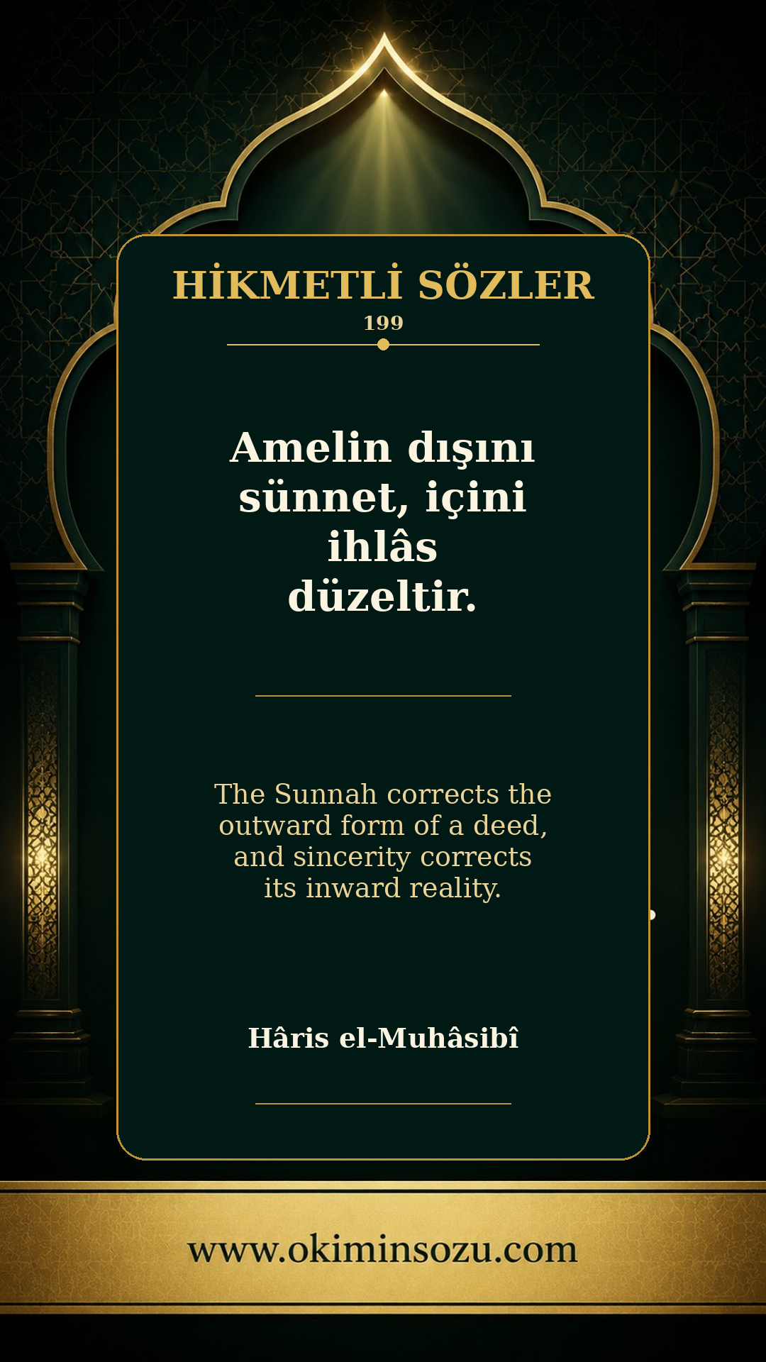 hikmetli soz 0199