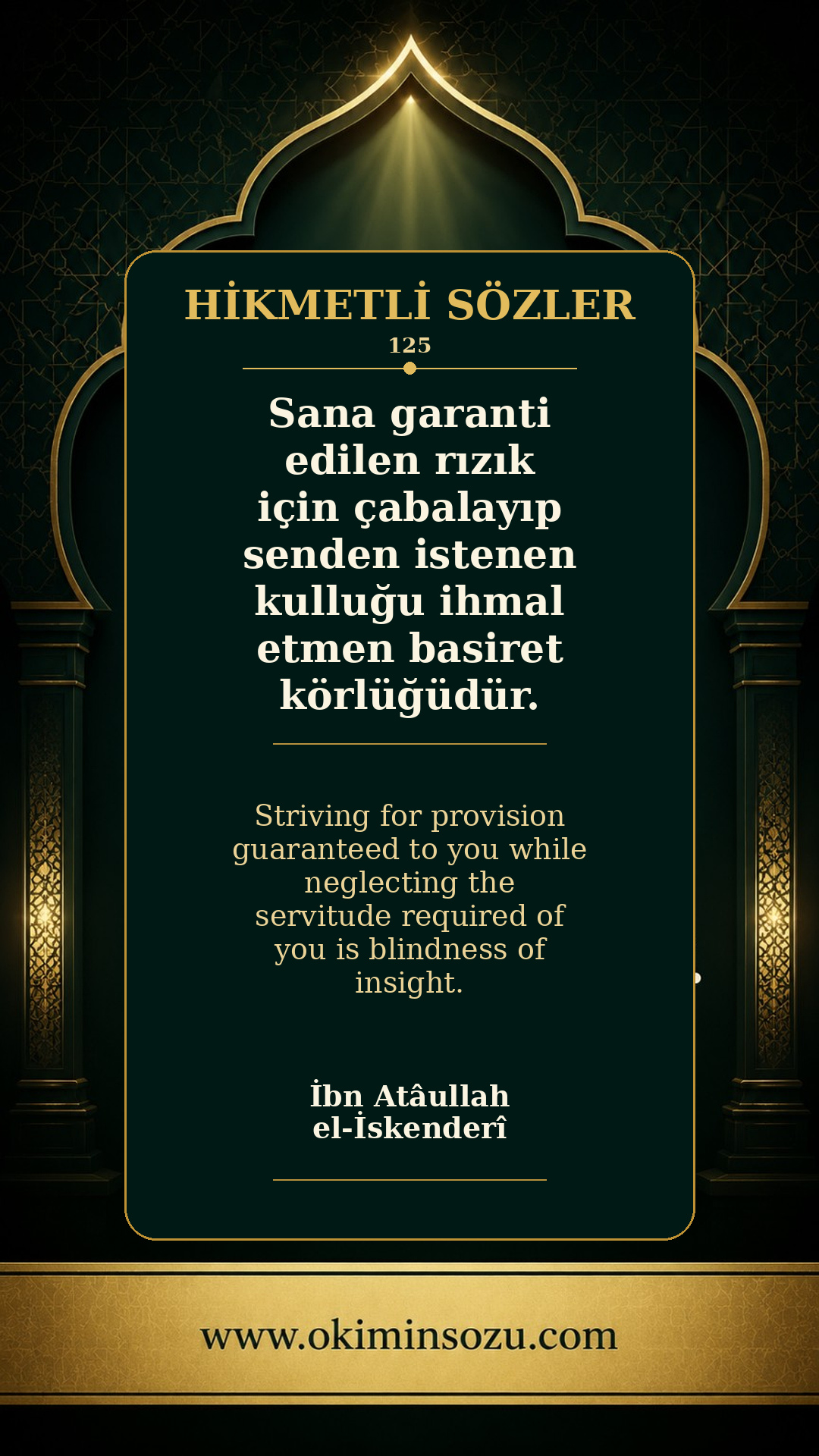hikmetli soz 0125
