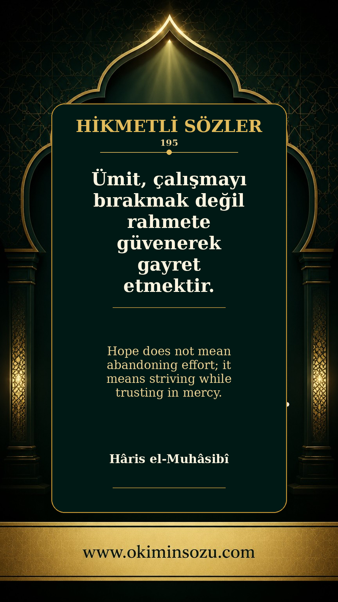 hikmetli soz 0195