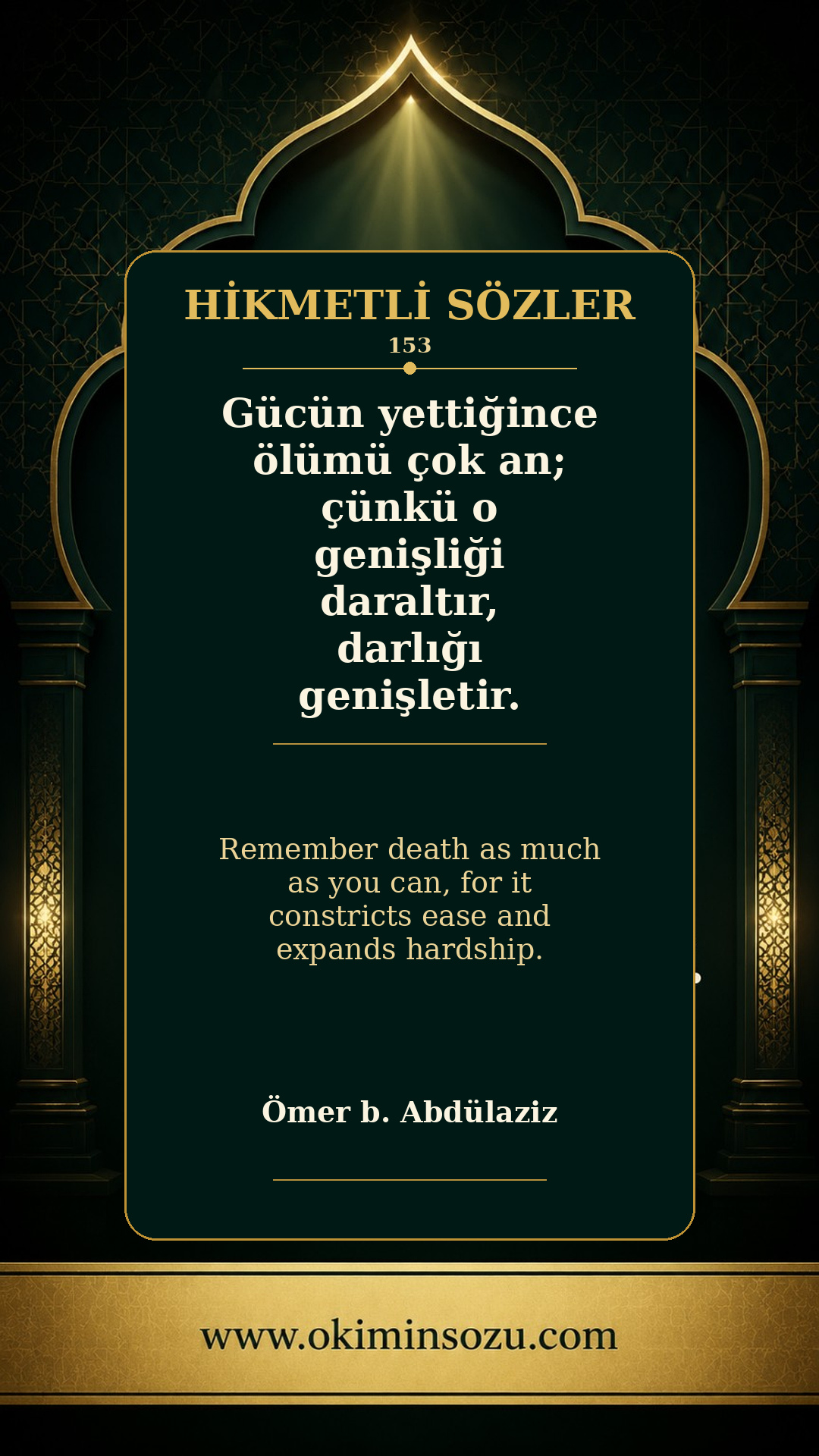 hikmetli soz 0153