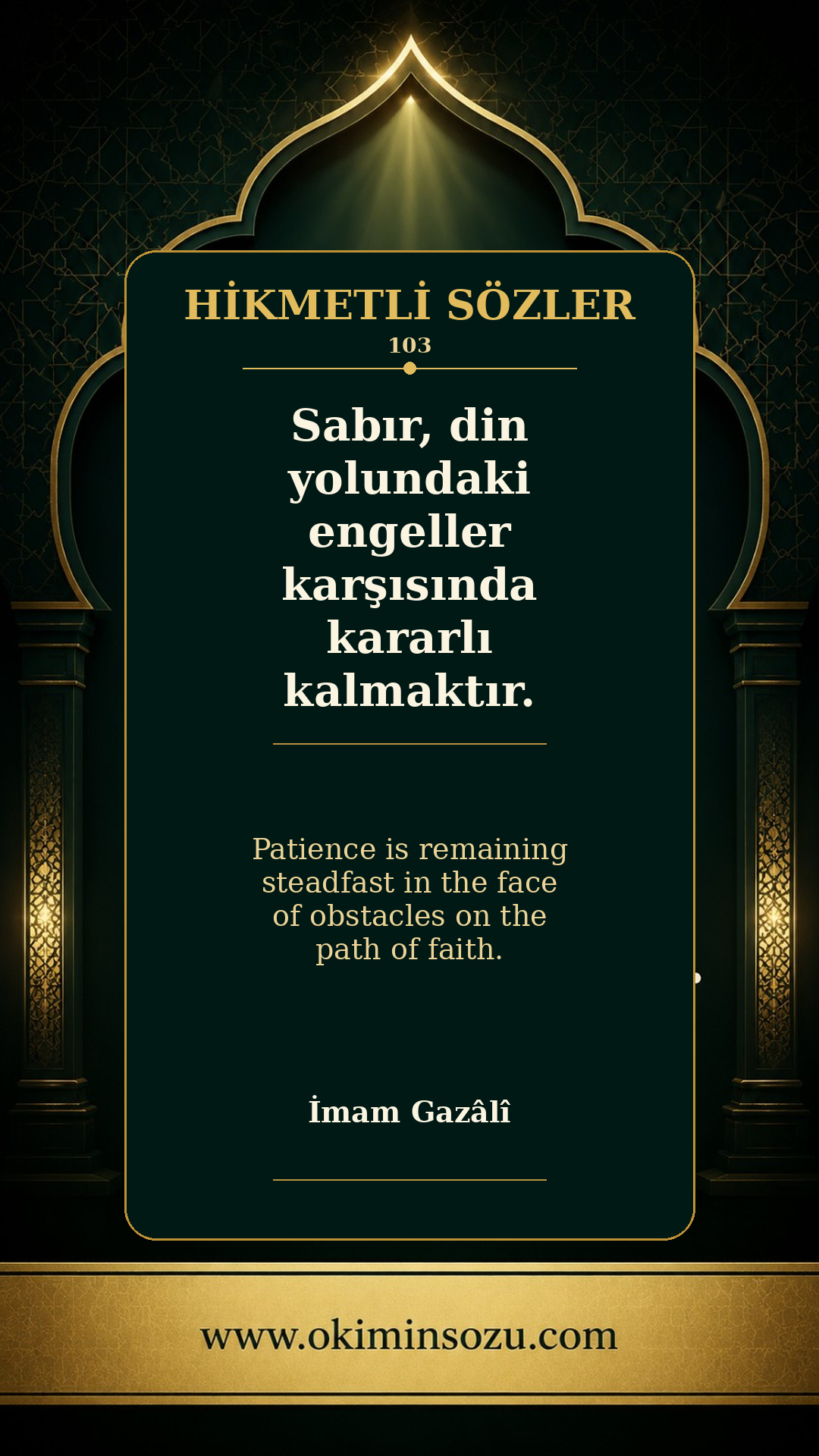 hikmetli soz 0103