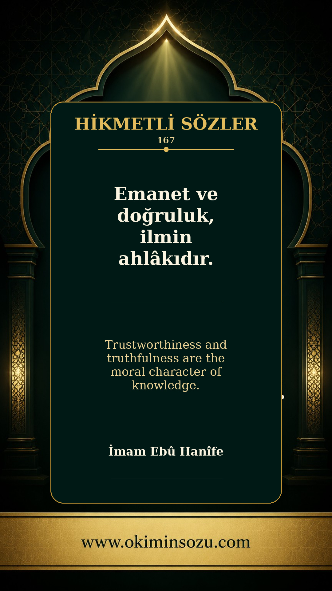 hikmetli soz 0167