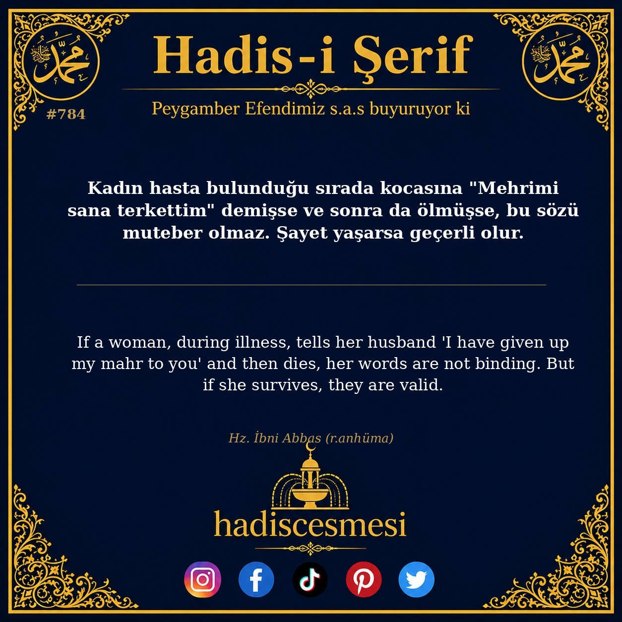 Hadis 0784
