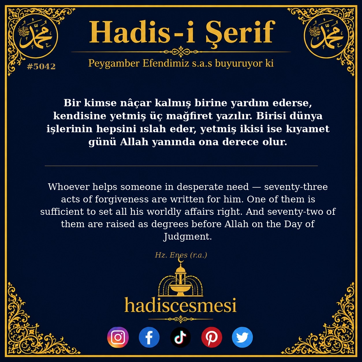 Hadis 5042