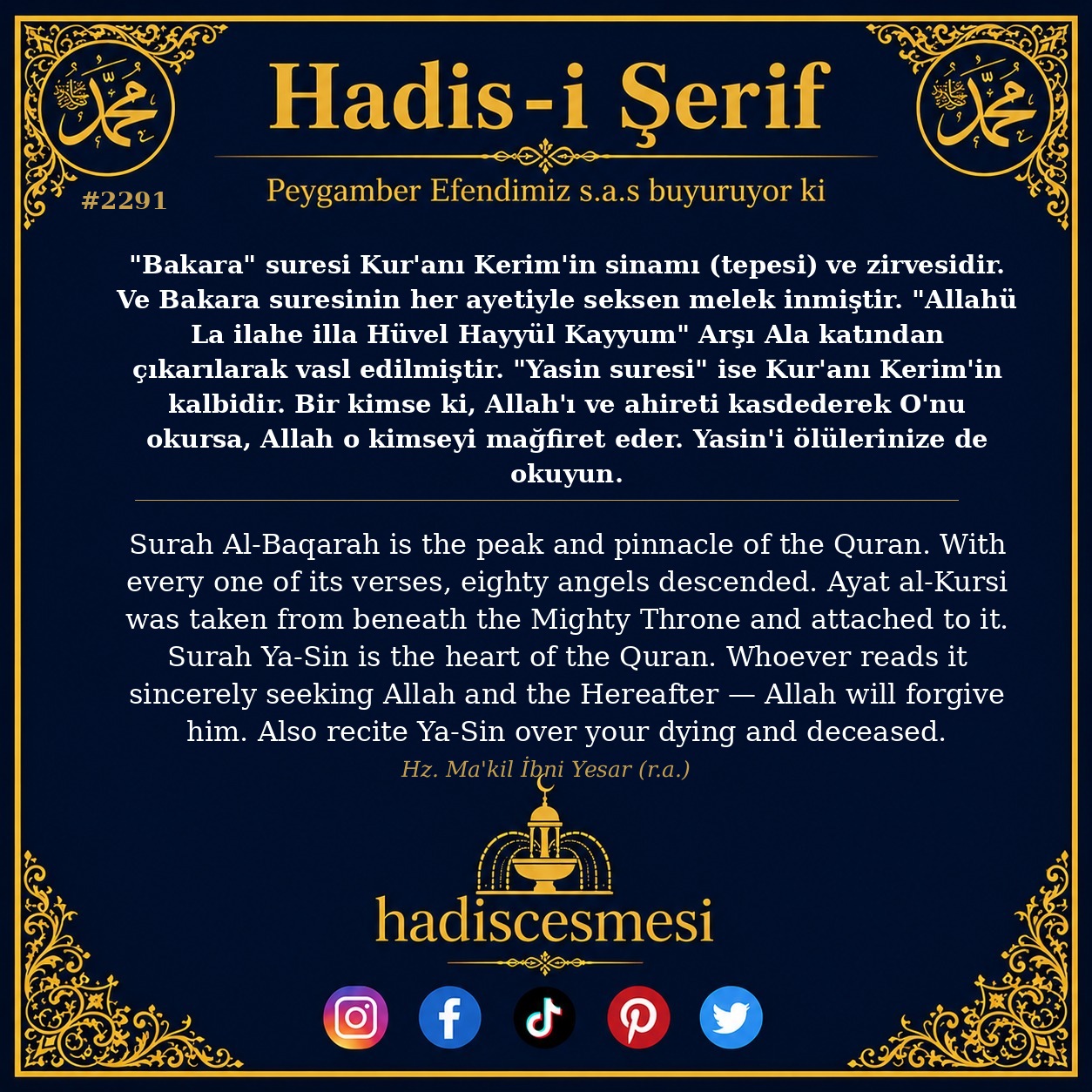 Hadis 2291