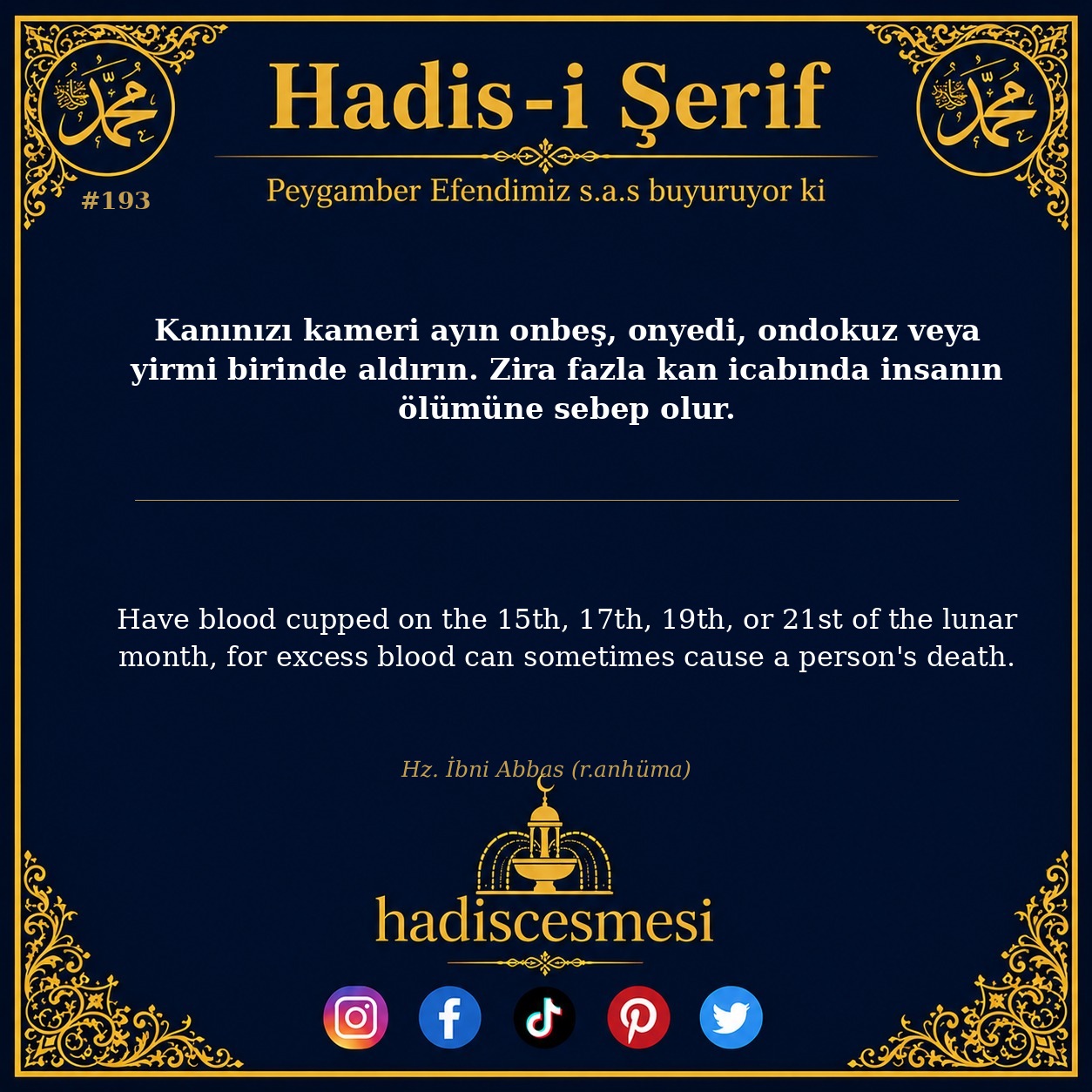Hadis 0193