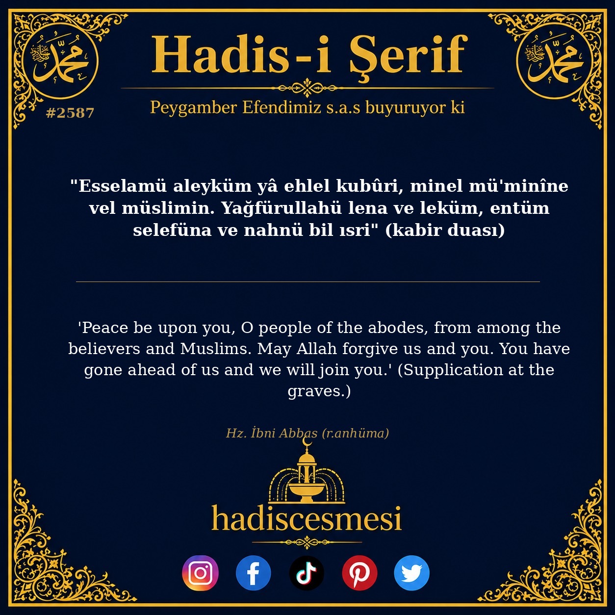Hadis 2587