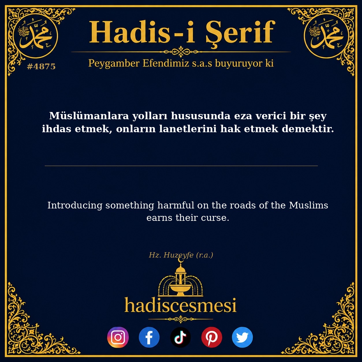 Hadis 4875