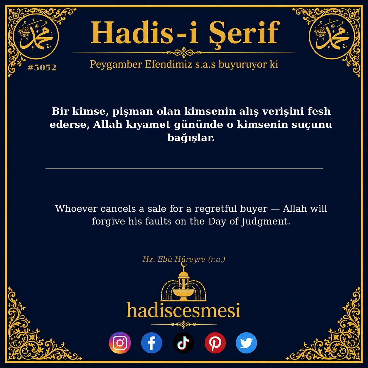 Hadis 5052