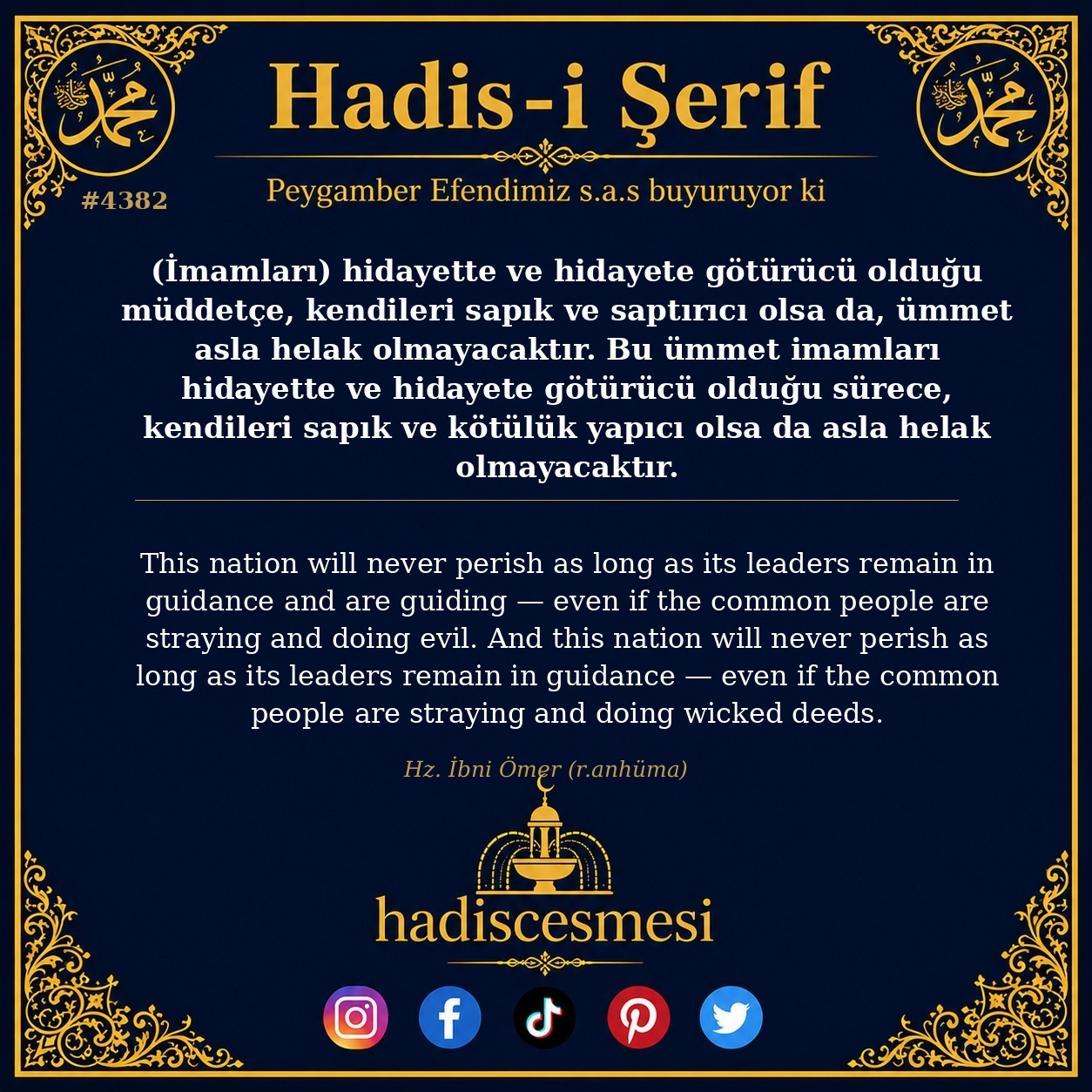 Hadis 4382