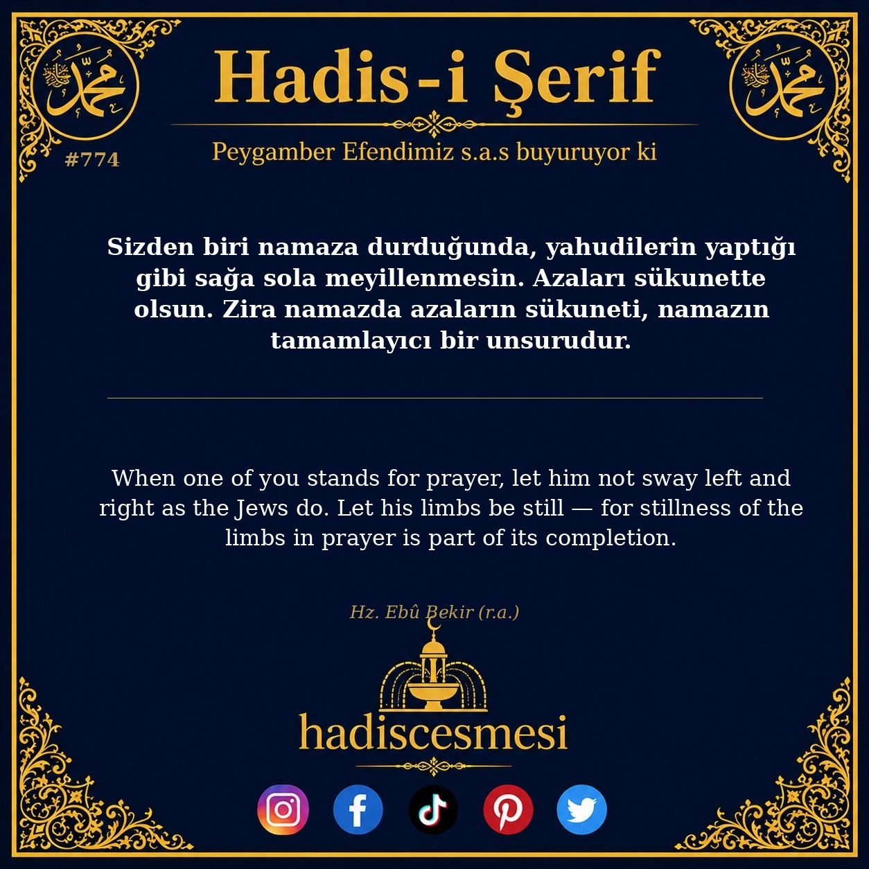 Hadis 0774