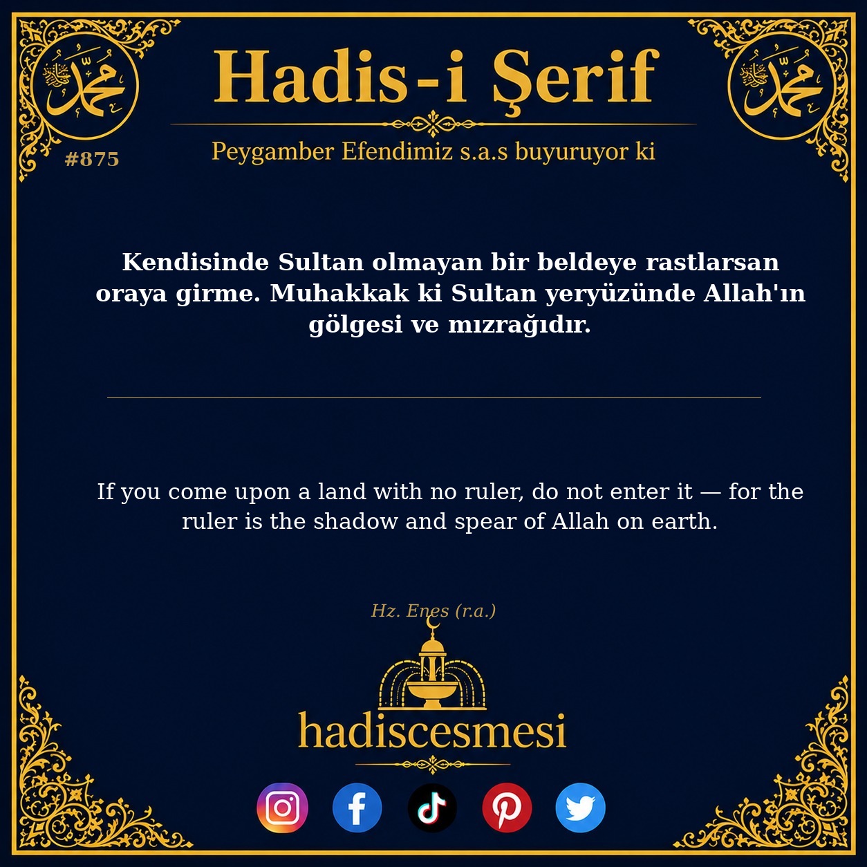 Hadis 0875