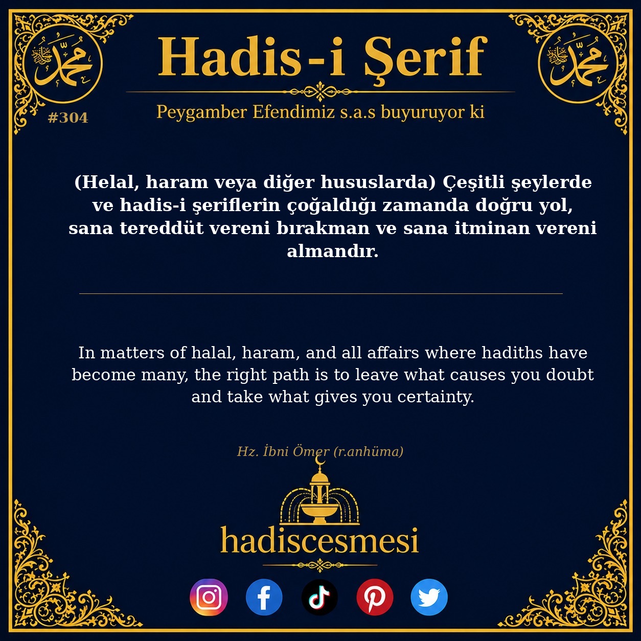 Hadis 0304