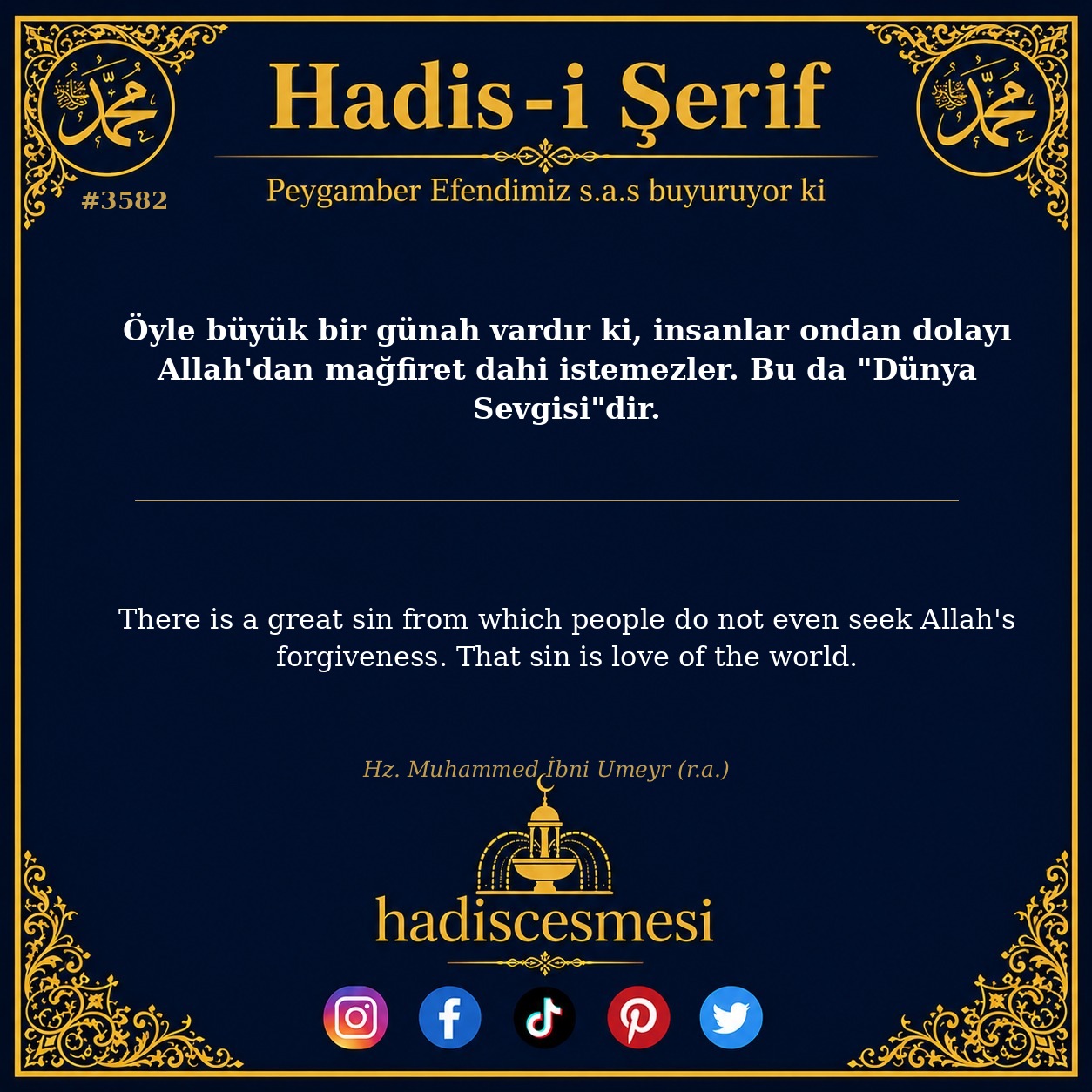 Hadis 3582