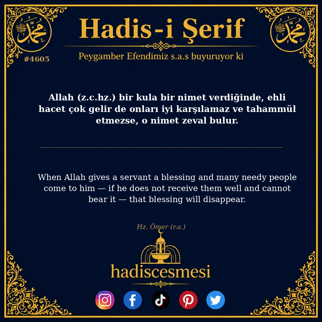 Hadis 4605
