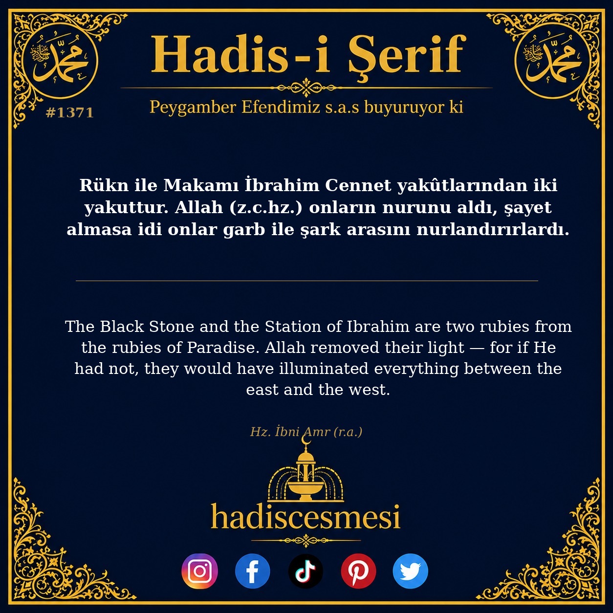 Hadis 1371