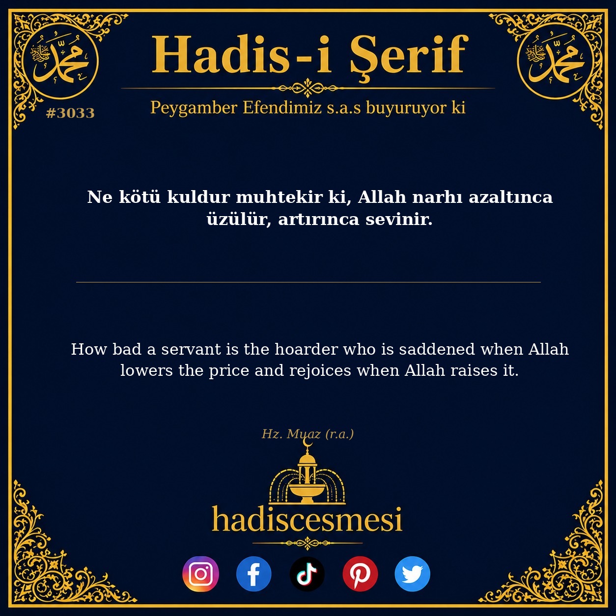 Hadis 3033