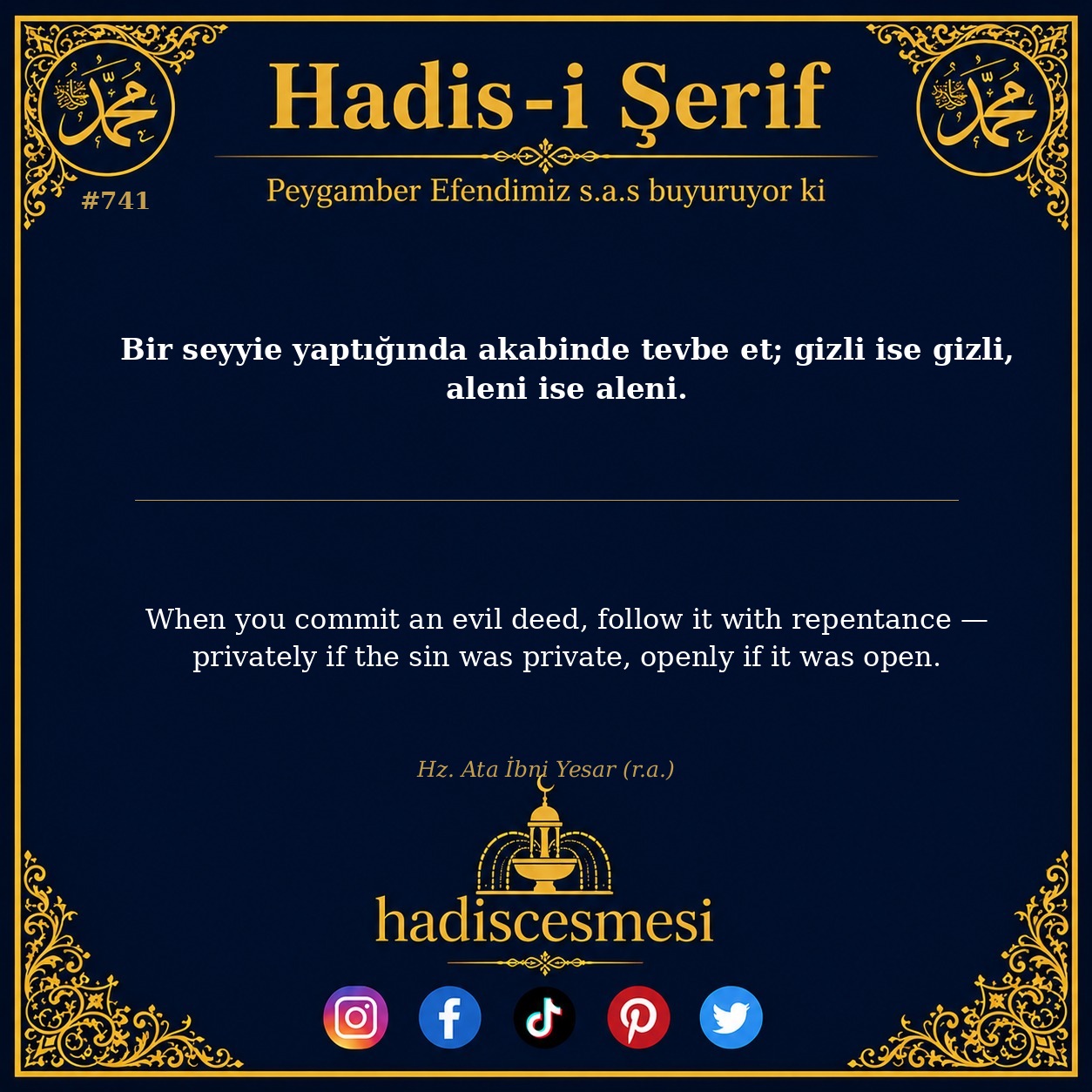 Hadis 0741