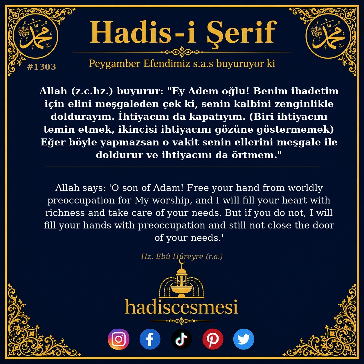 Hadis 1303