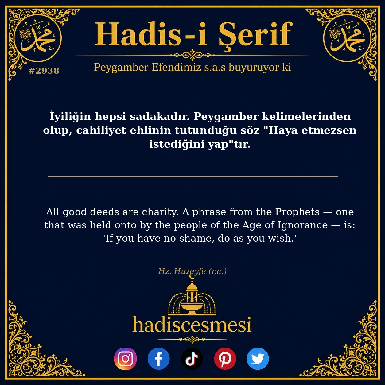 Hadis 2938