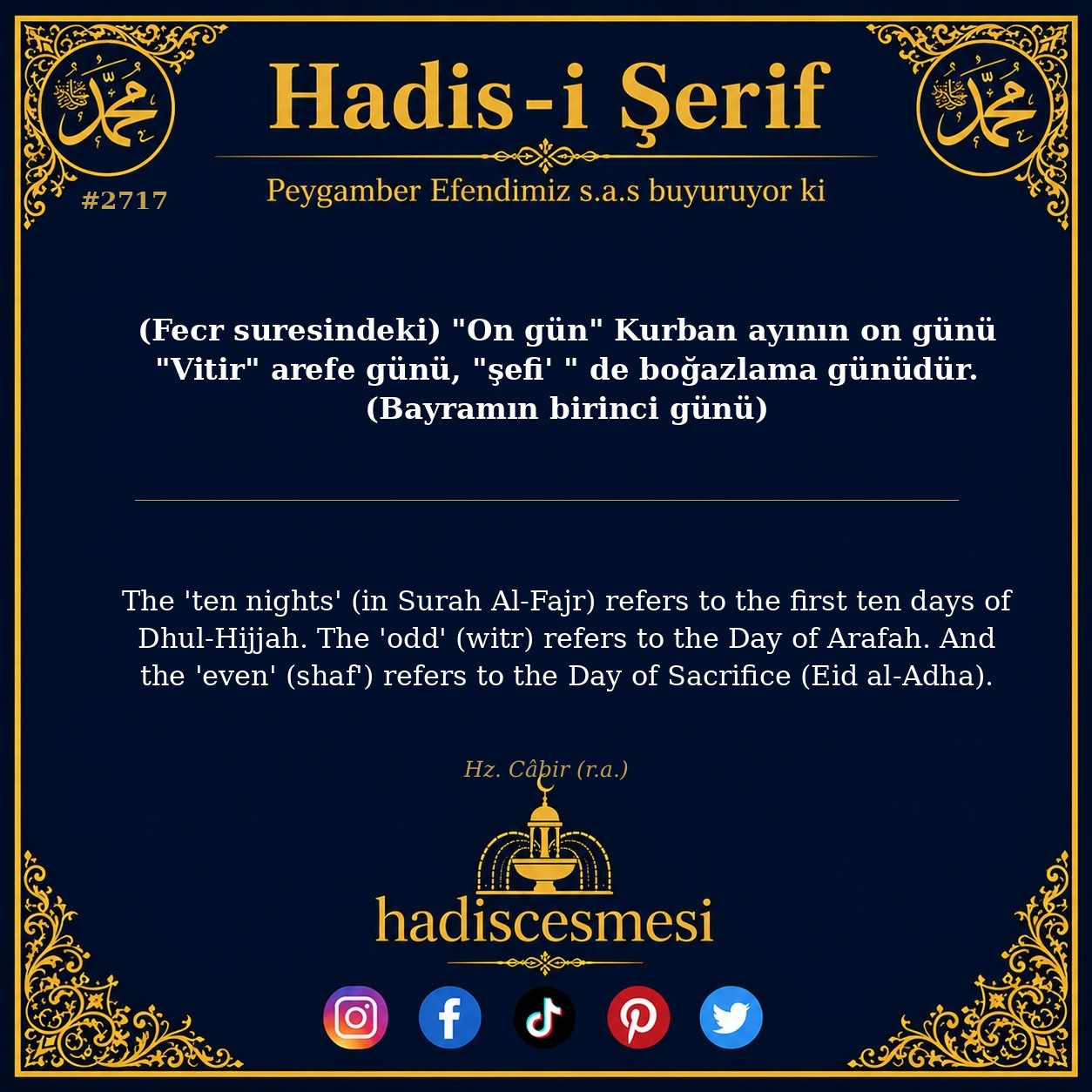 Hadis 2717