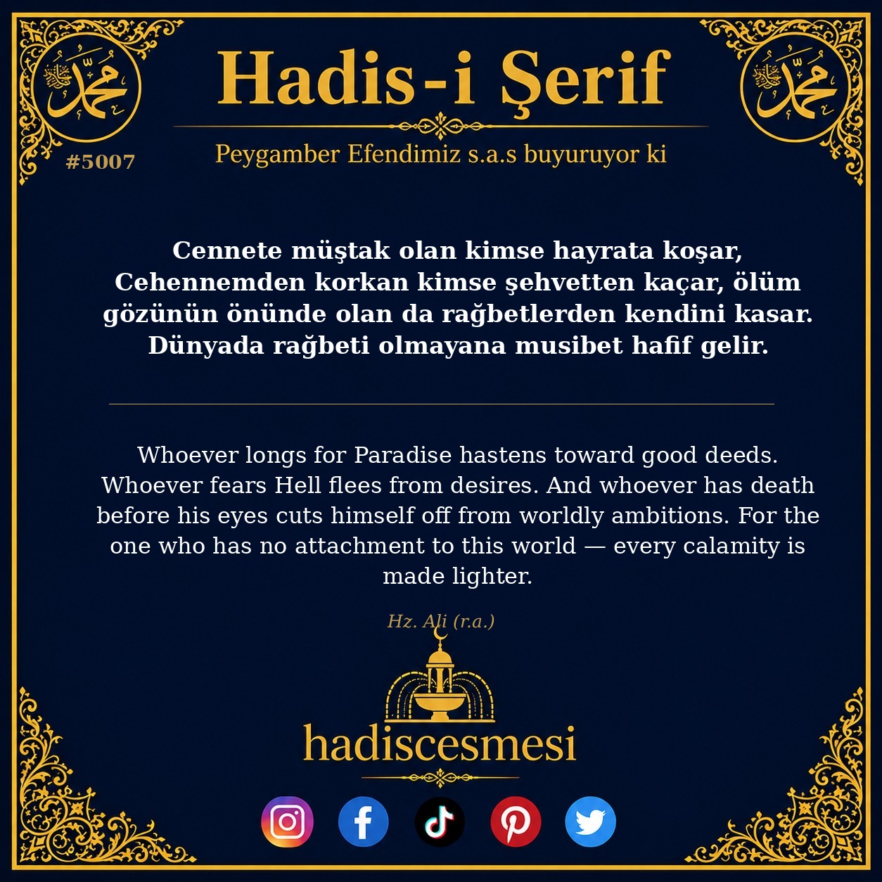 Hadis 5007
