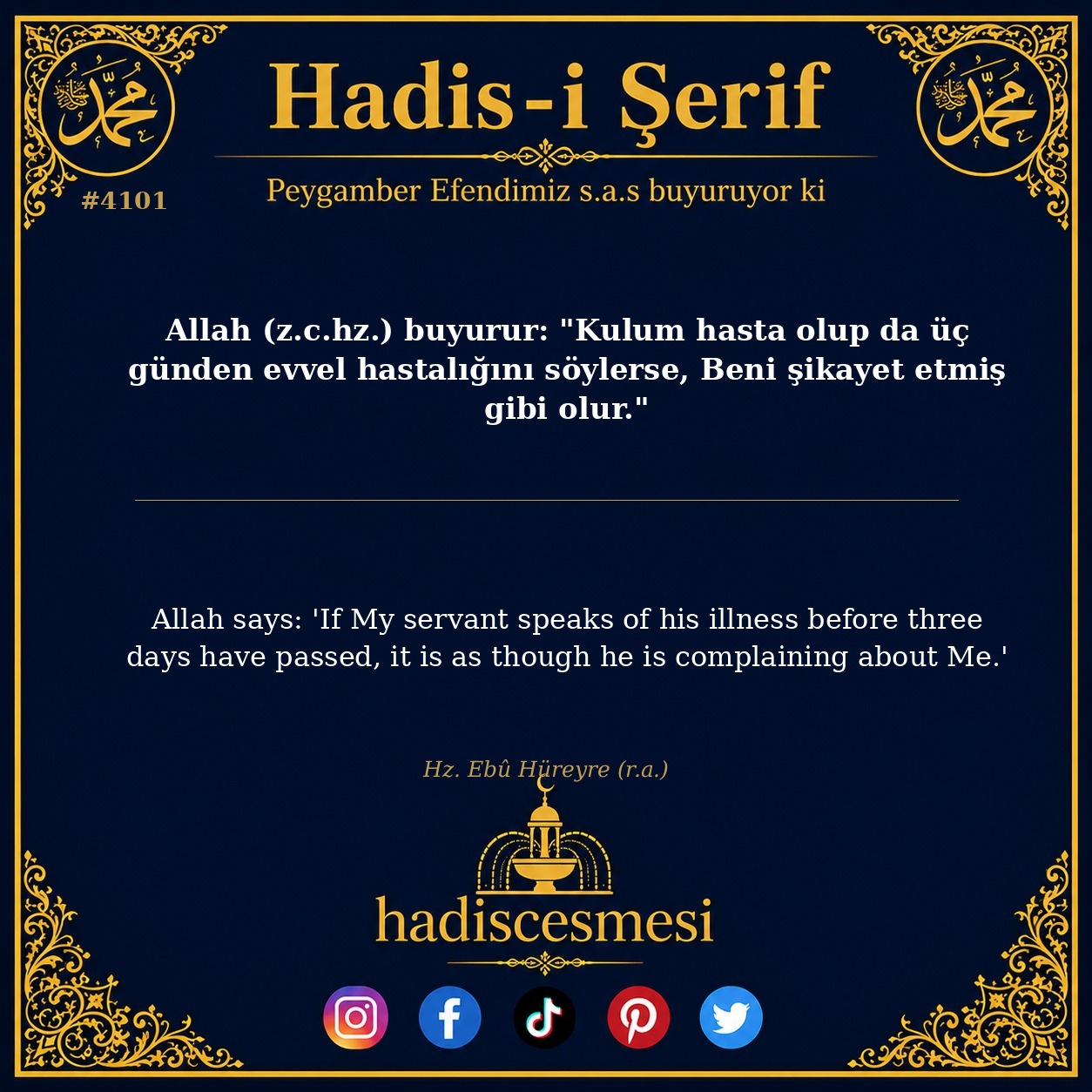 Hadis 4101