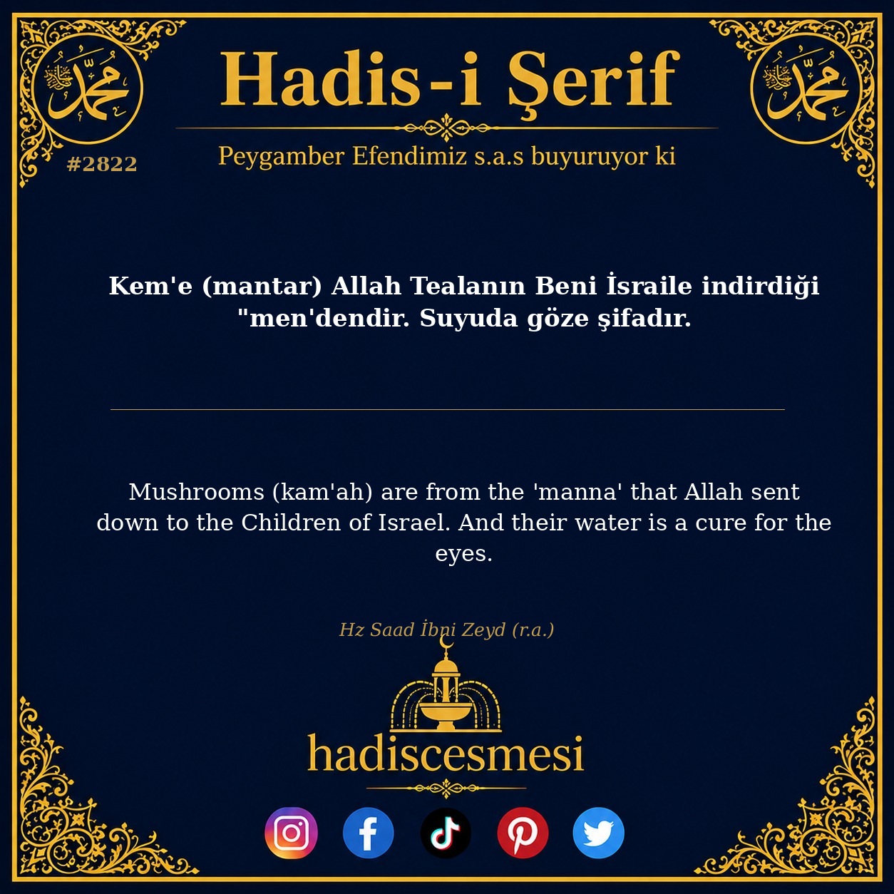 Hadis 2822