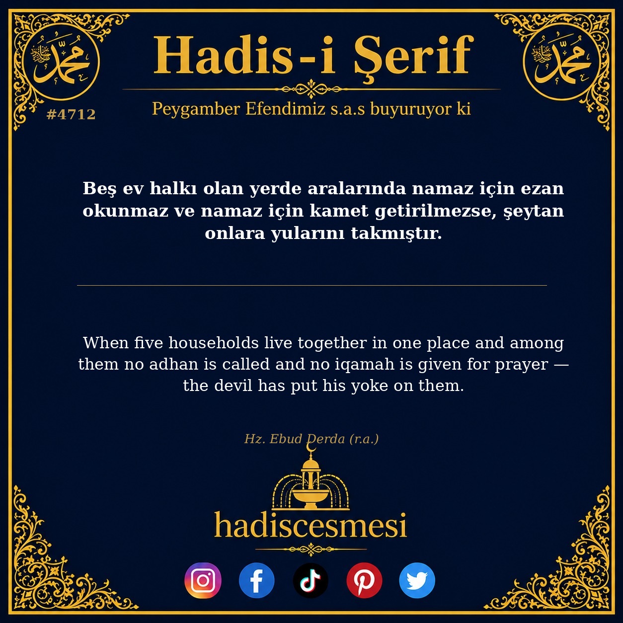 Hadis 4712