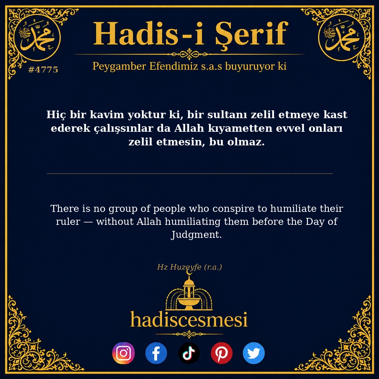 Hadis 4775