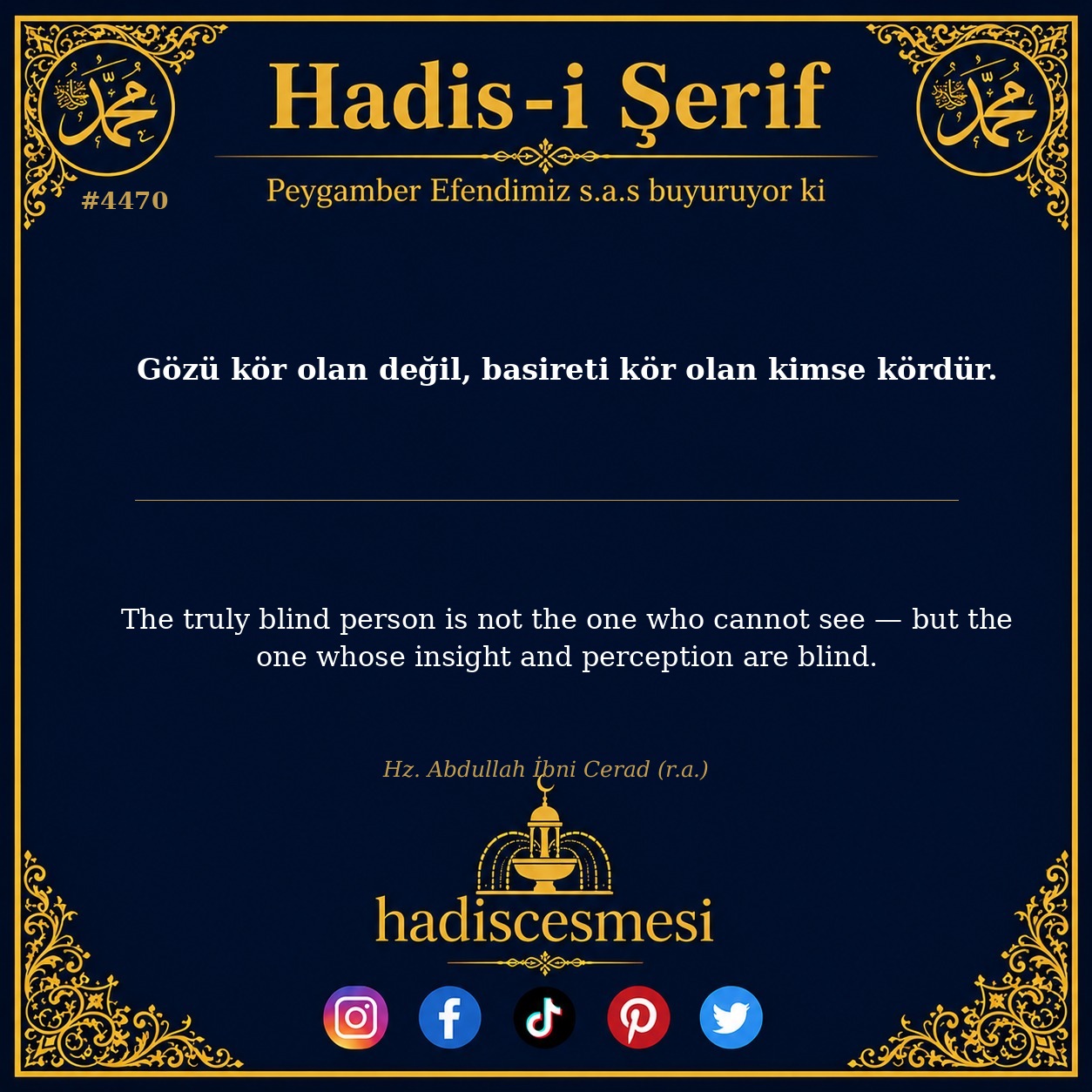 Hadis 4470