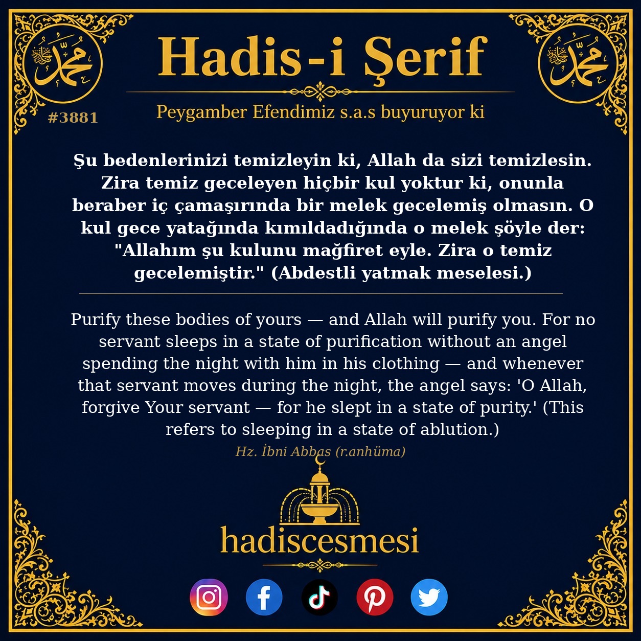 Hadis 3881