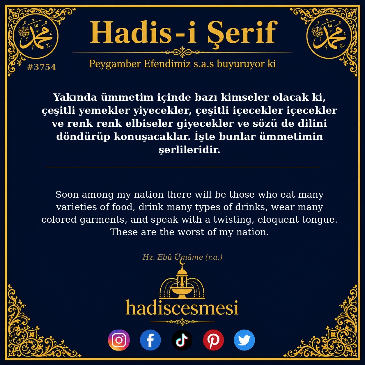 Hadis 3754