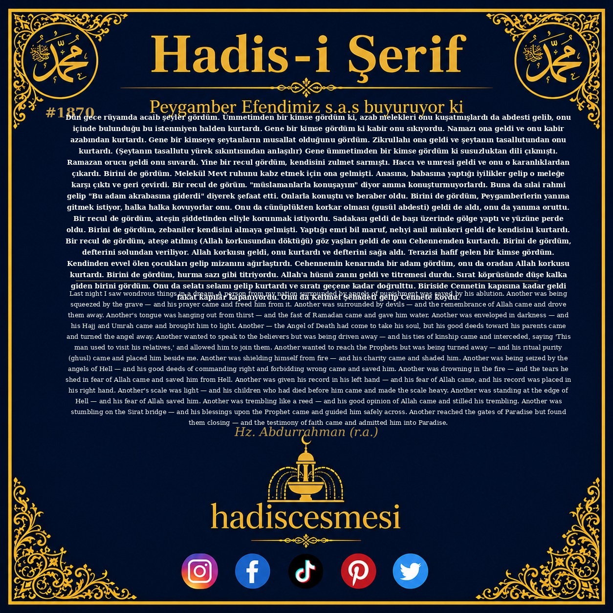 Hadis 1870